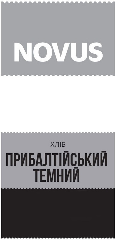 хліб прибалтійський темний