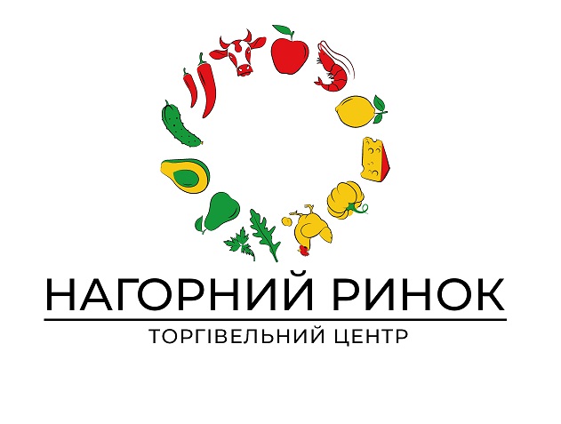 нагорний ринок торгівельний центр