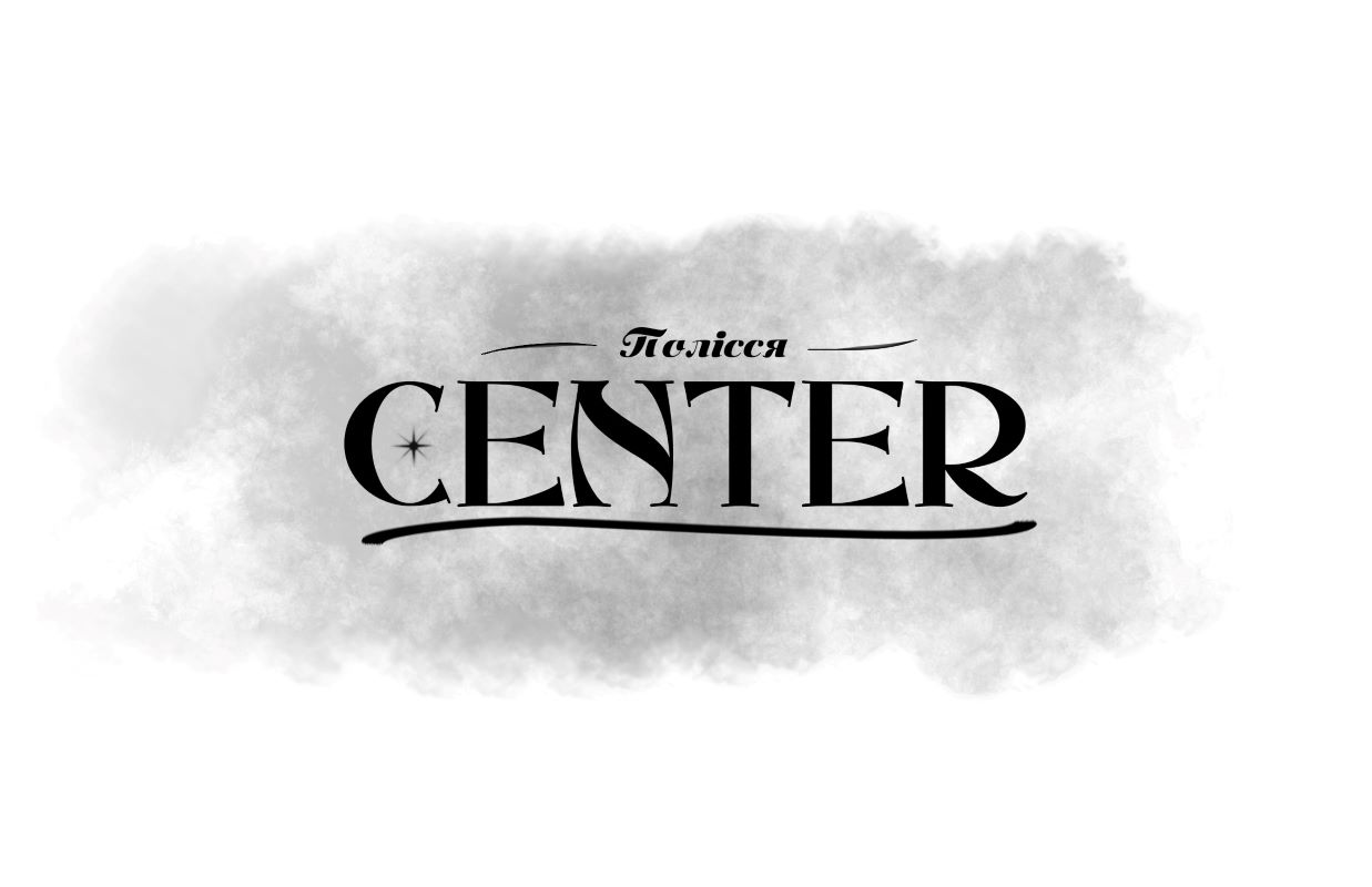полісся center