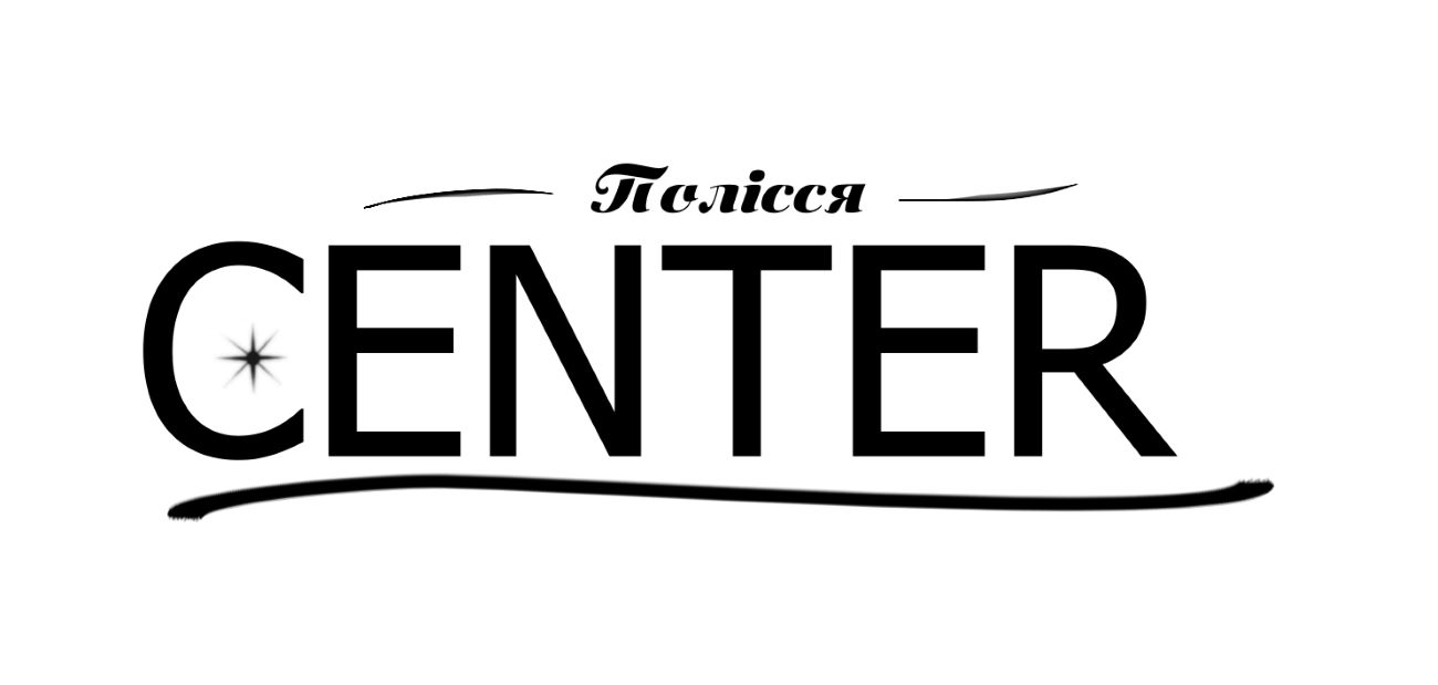 полісся center