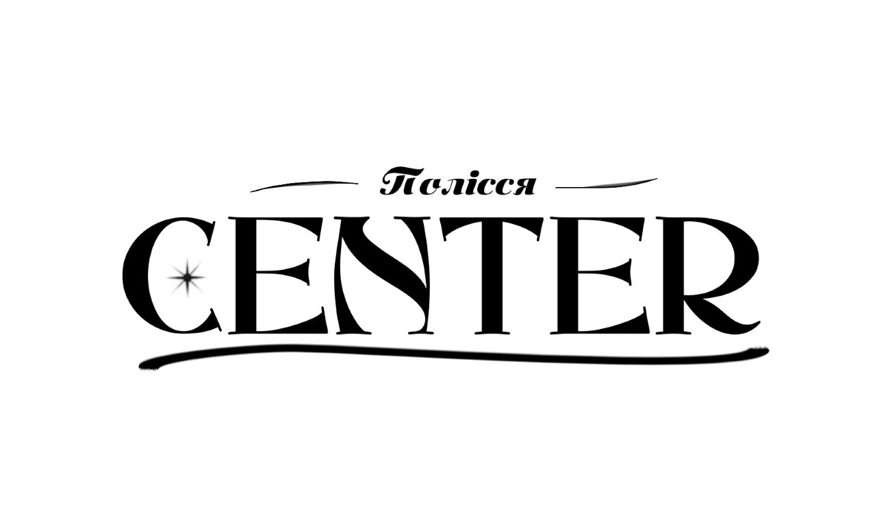 полісся center