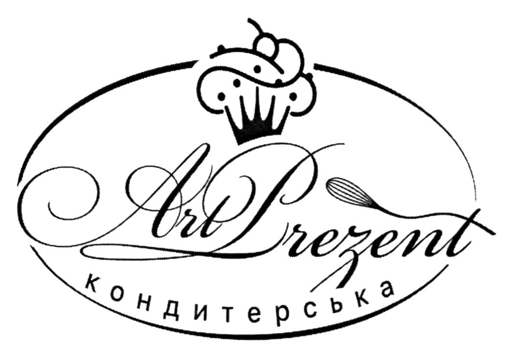artprezent кондитерська