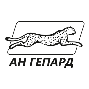 ан гепард
