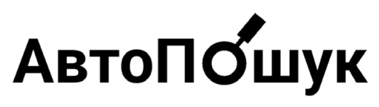 авто пошук