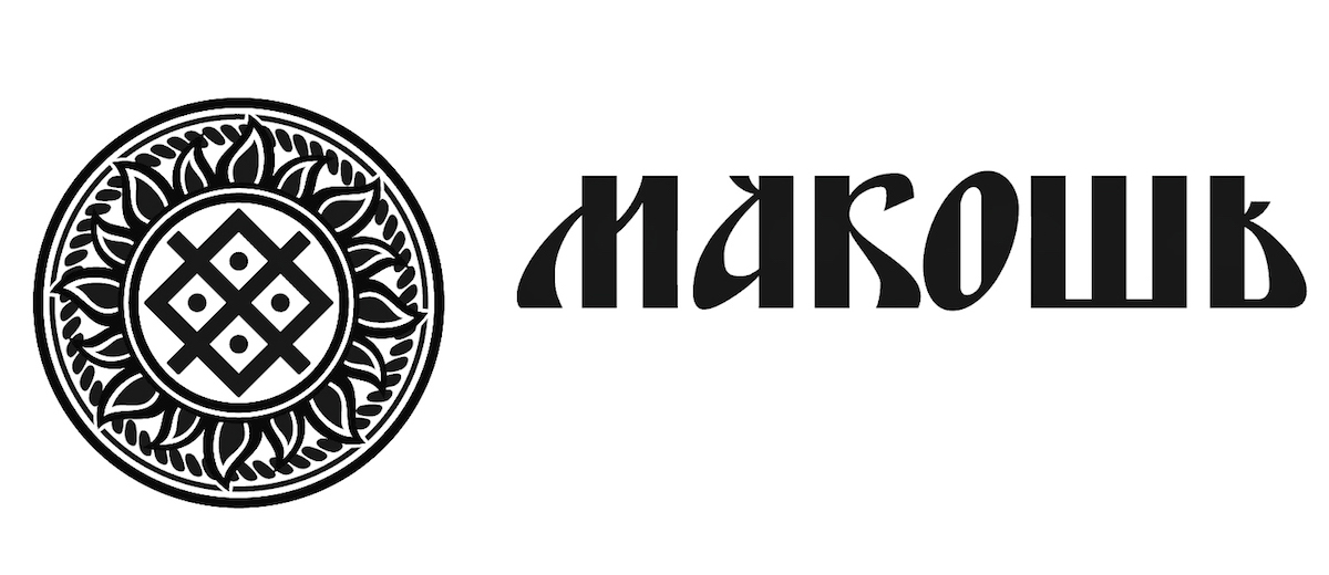 макошь