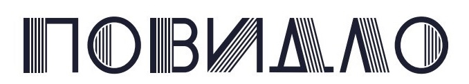 повидло