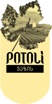 potoli