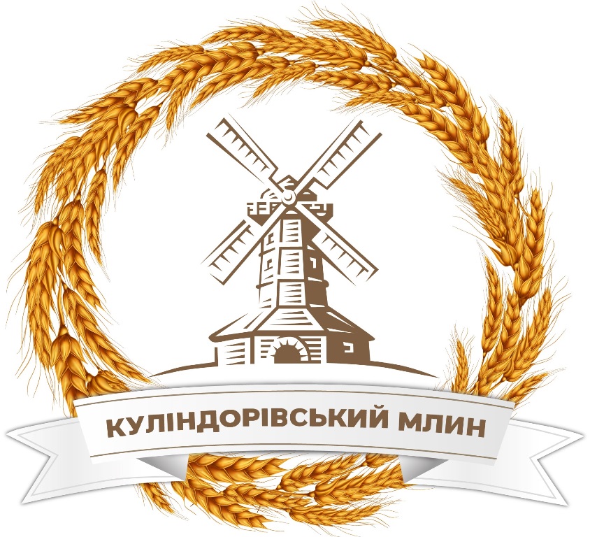 куліндорівський млин