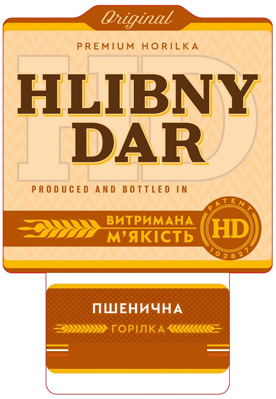 produced and bottled in