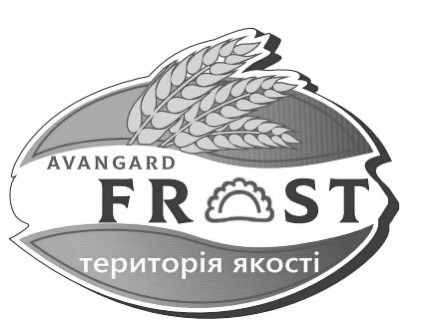 frost avangard територія якості