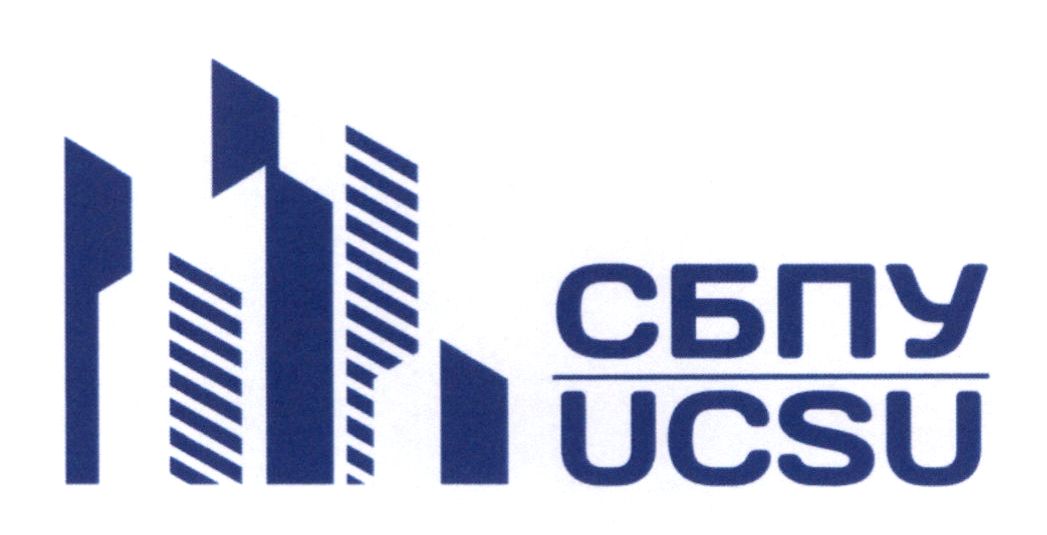 ucsu