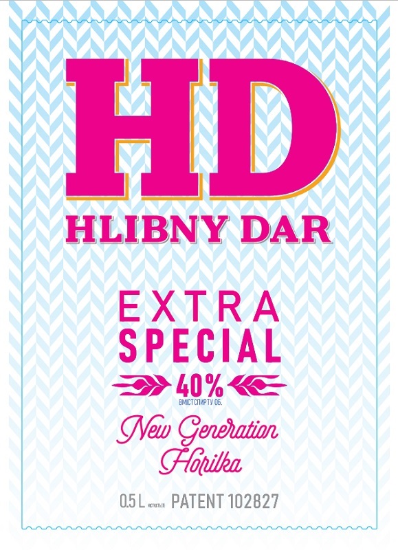 new generation horilka