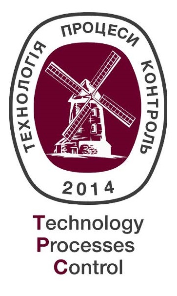 технологія процеси контроль 2014 technology processes control