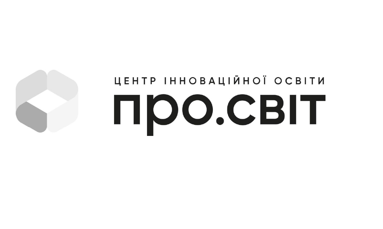 центр інноваційної освіти