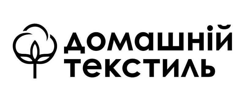 домашній текстиль