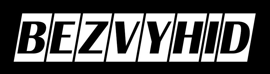 bezvyhid