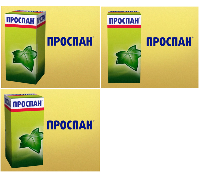 проспан