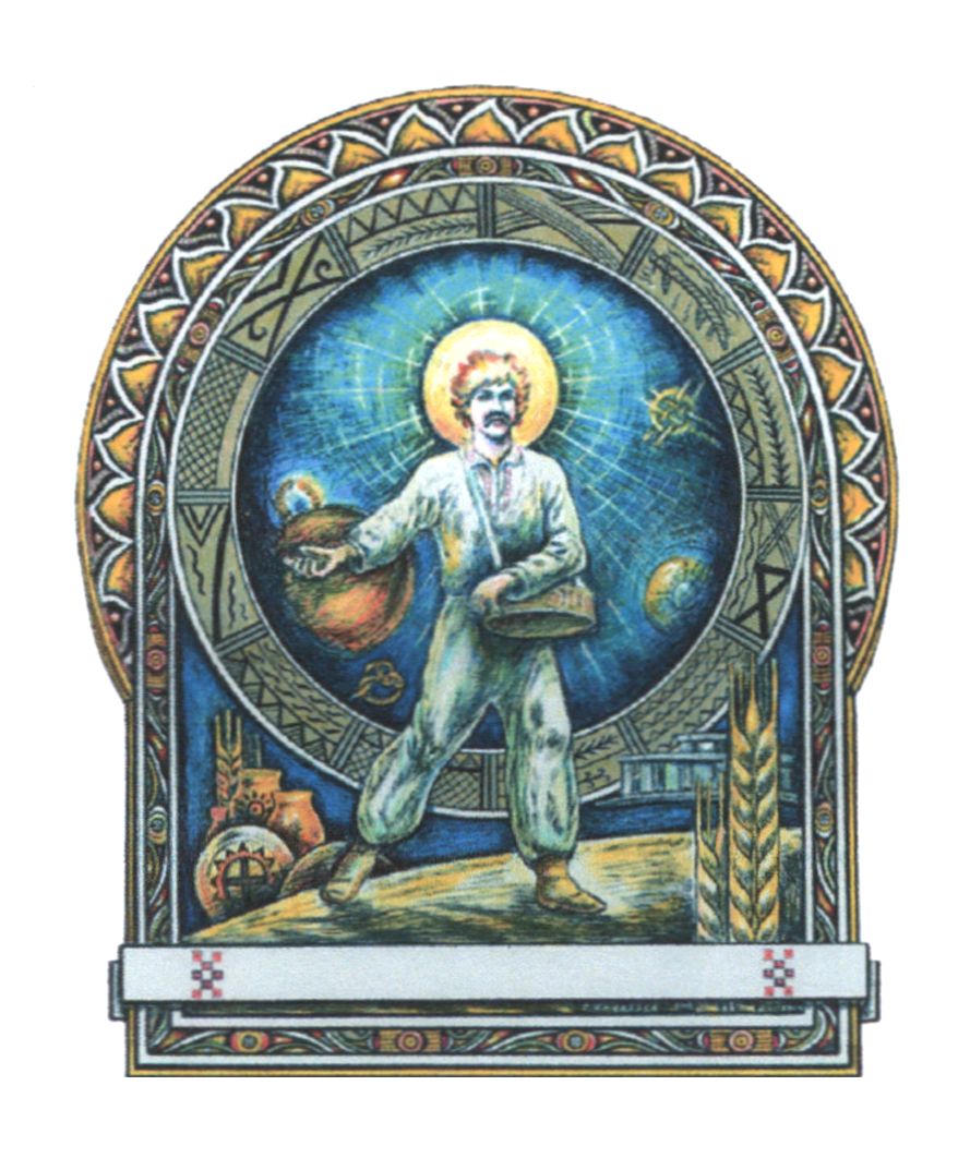 Фігуративна марка № 363165