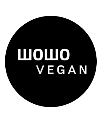 шошо vegan