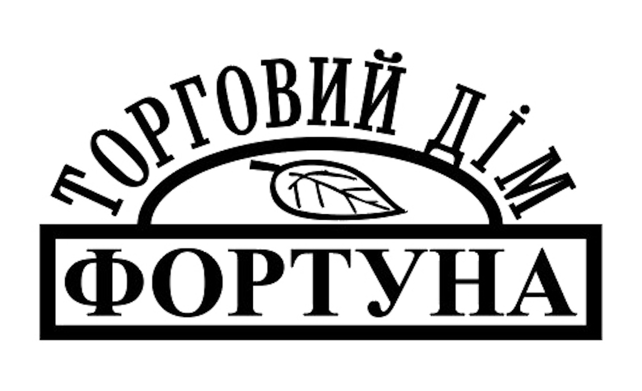 торговий дім фортуна