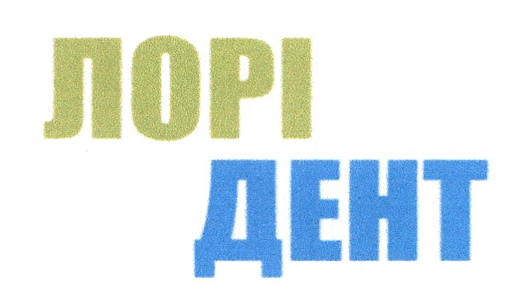 лорі дент