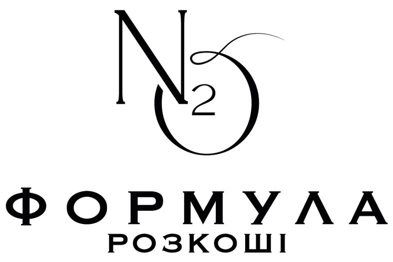 формула розкоші