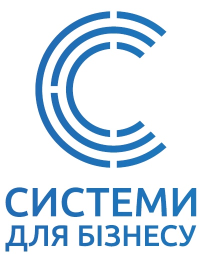 системи для бізнесу