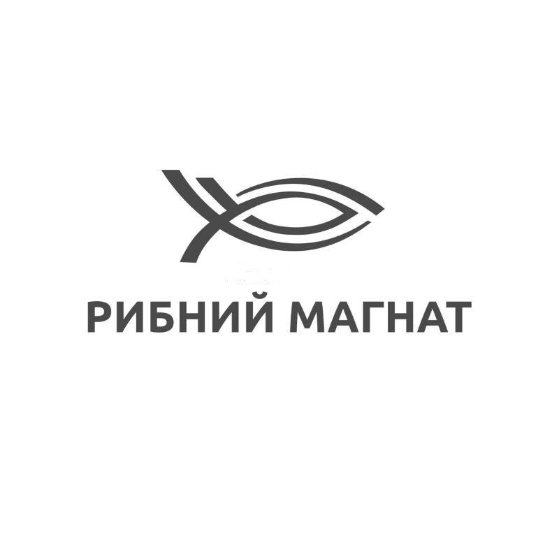 рибний магнат