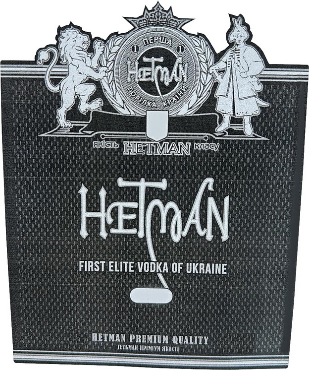 first elite vodka of ukraine