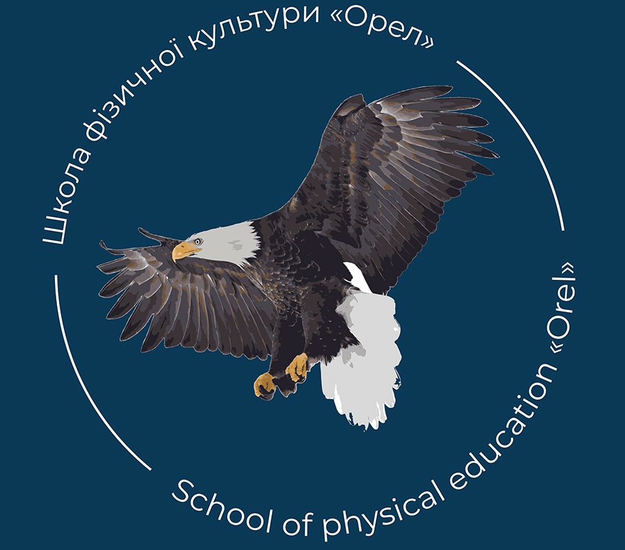 school of physical education orel
