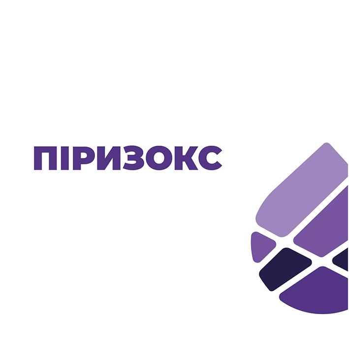 піризокс