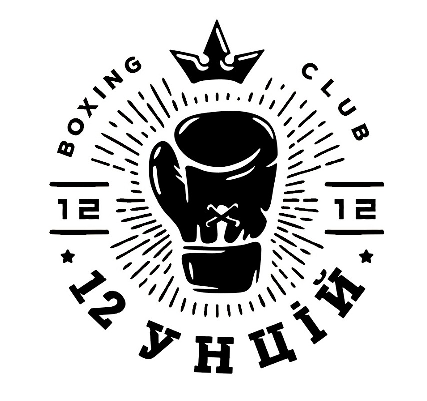 boxing club