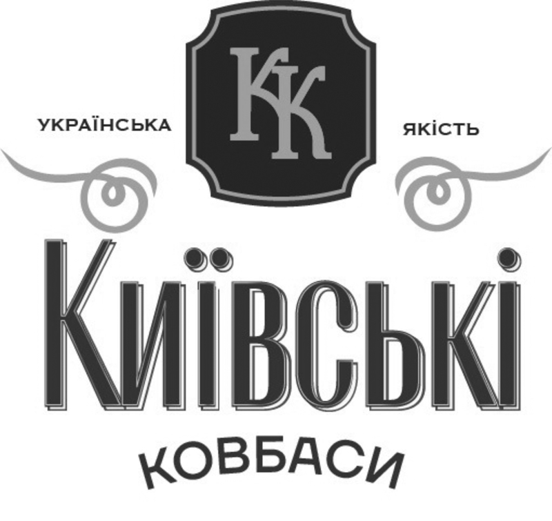 українська якість