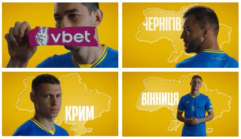 чернігів крим вінниця