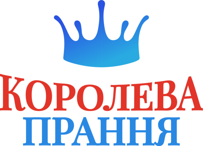 Лого ТМ прання