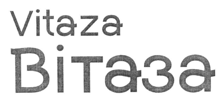 vitaza