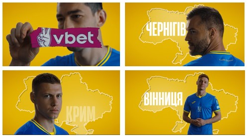 чернігів