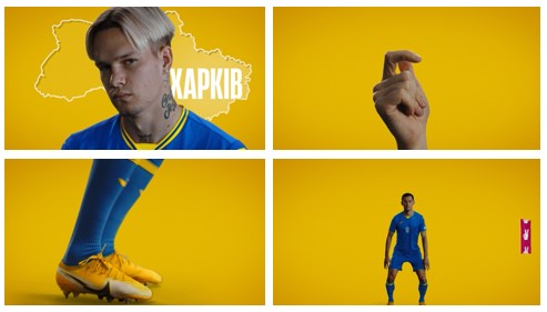 харків
