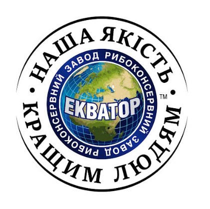 наша якість кращим людям