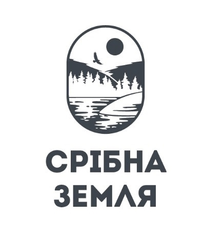 срібна земля