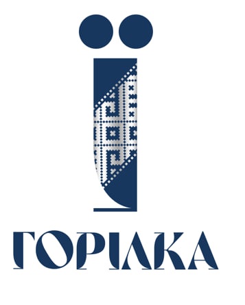 горілка