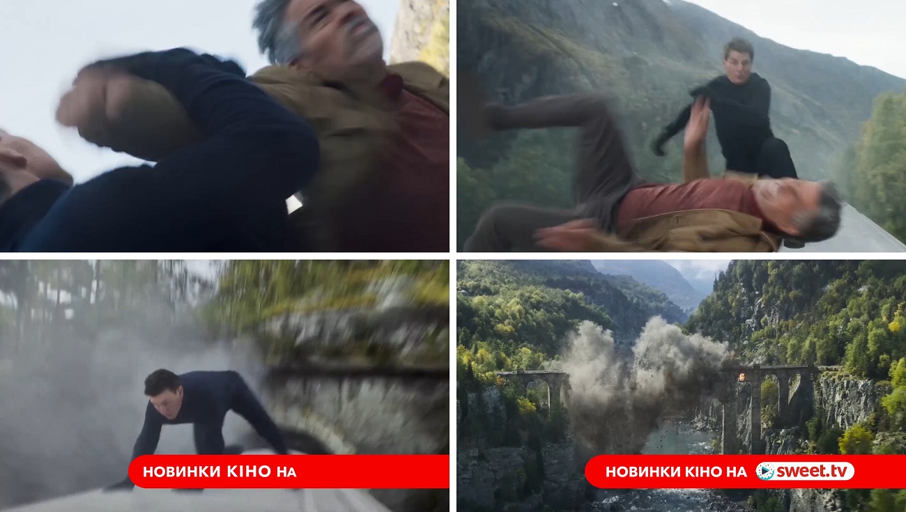 новинки кіно на sweet.tv