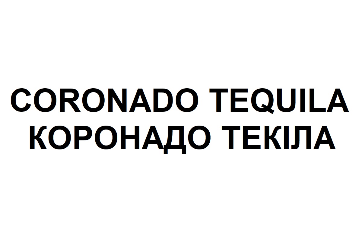 coronado tequila