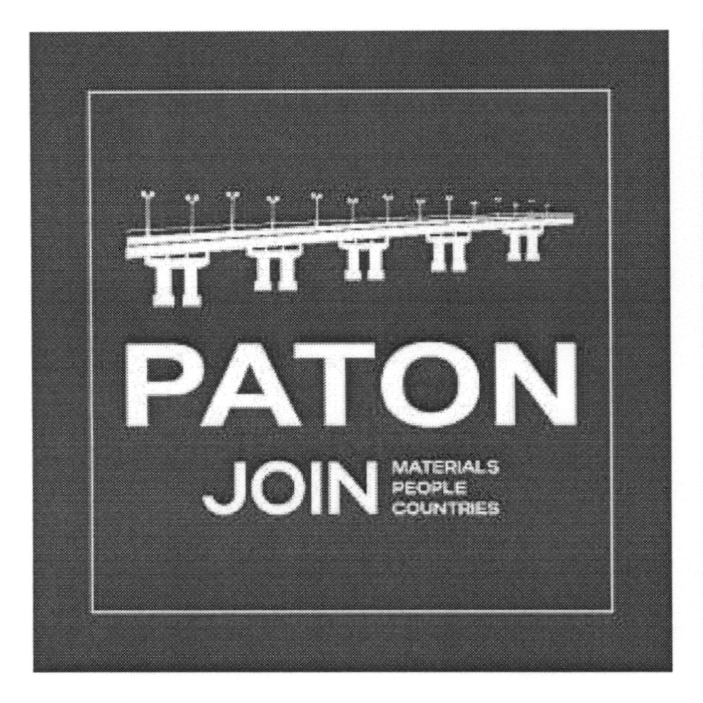 paton join materials people countries