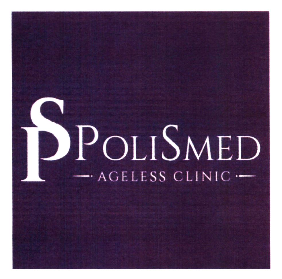 ageless clinic