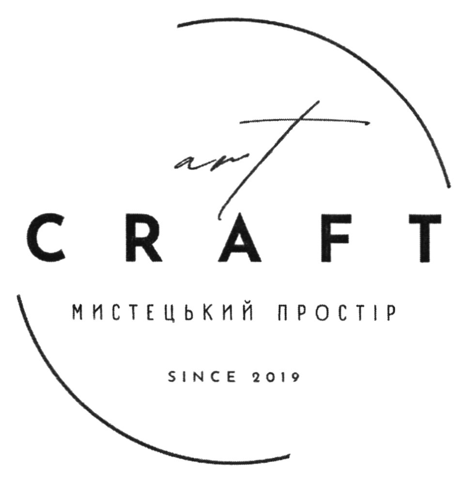 мистецький простір