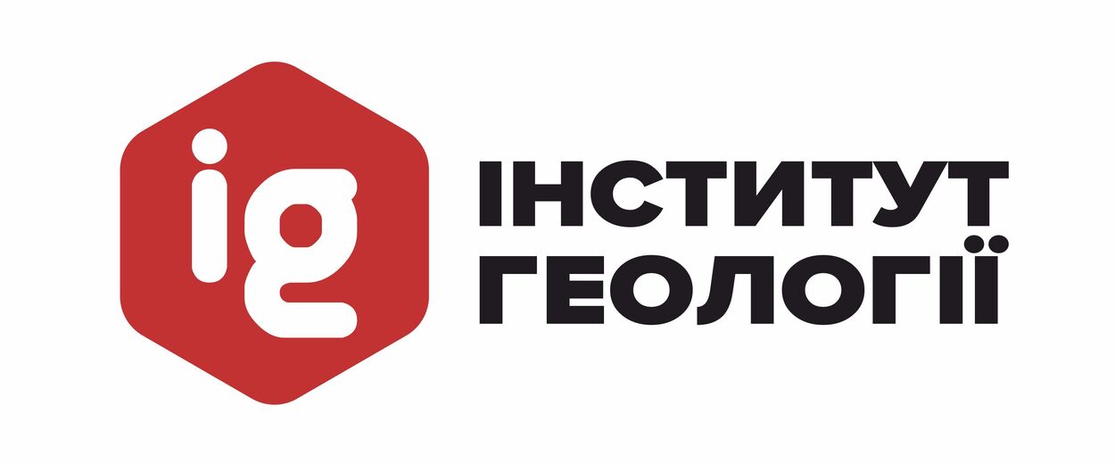 інститут геології