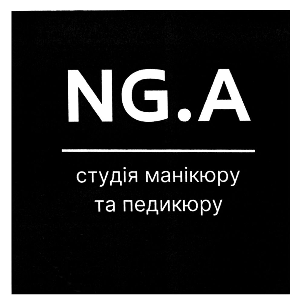 студія манікюру та педикюру