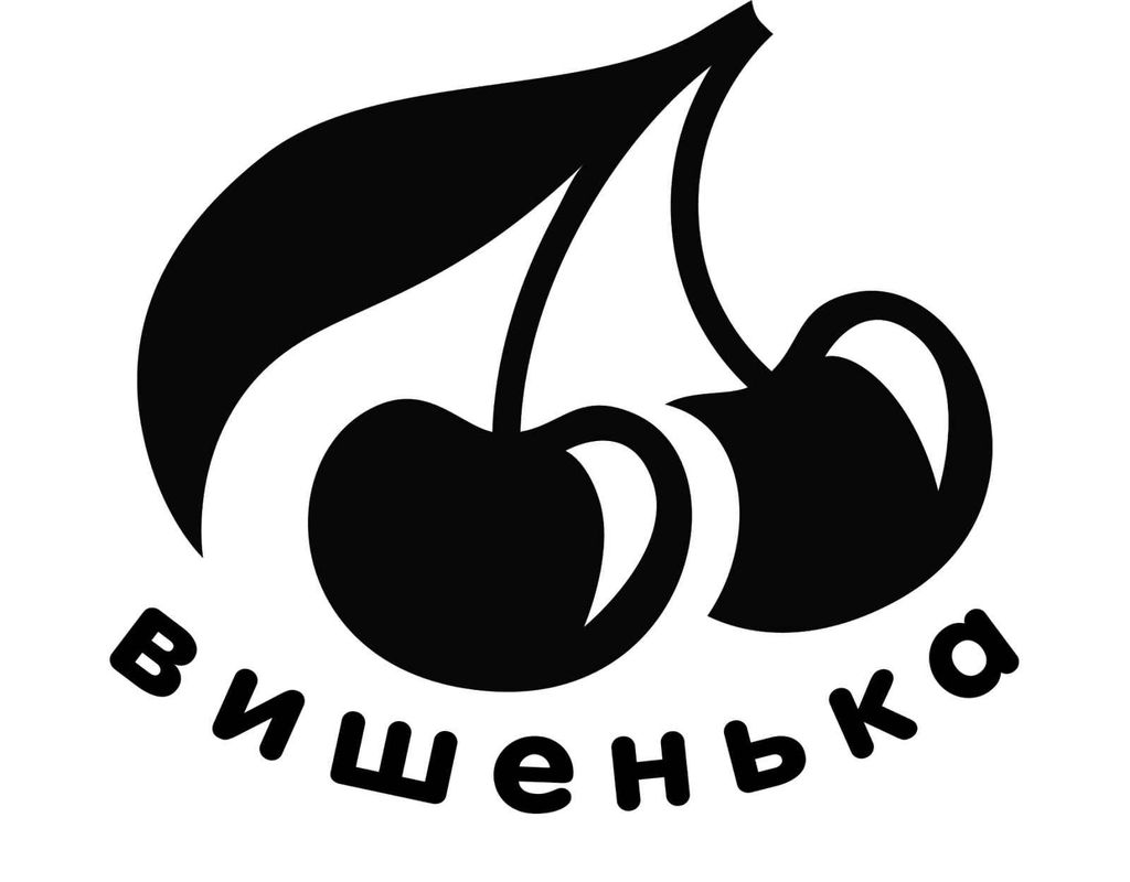 вишенька