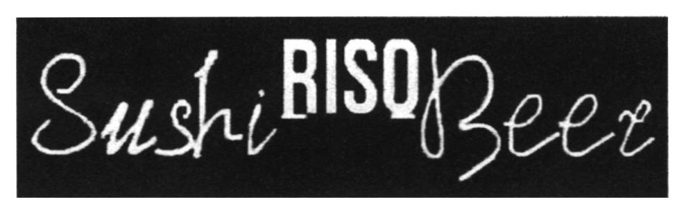 sushi riso beer